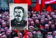 Transparent mit Bild von Stalin