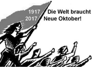 Die Welt braucht neue Oktober