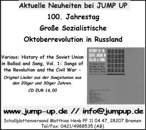 Jump up Oktober 2017