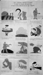 Sowjetunion Oktober 1921
