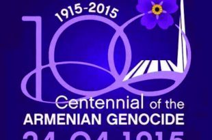 Armenien 2015