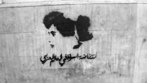 Ägypten 2012_1